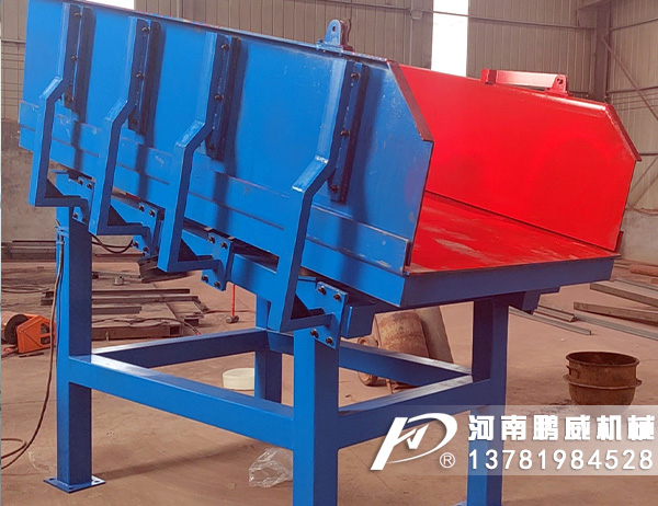 如何解決振動(dòng)放礦機(jī)臺(tái)板與電機(jī)底座構(gòu)件振裂的問(wèn)題？