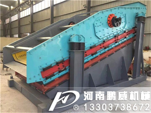 弛張篩用于煤礦原煤分級，弛張篩外形結(jié)構(gòu)圖鑒定